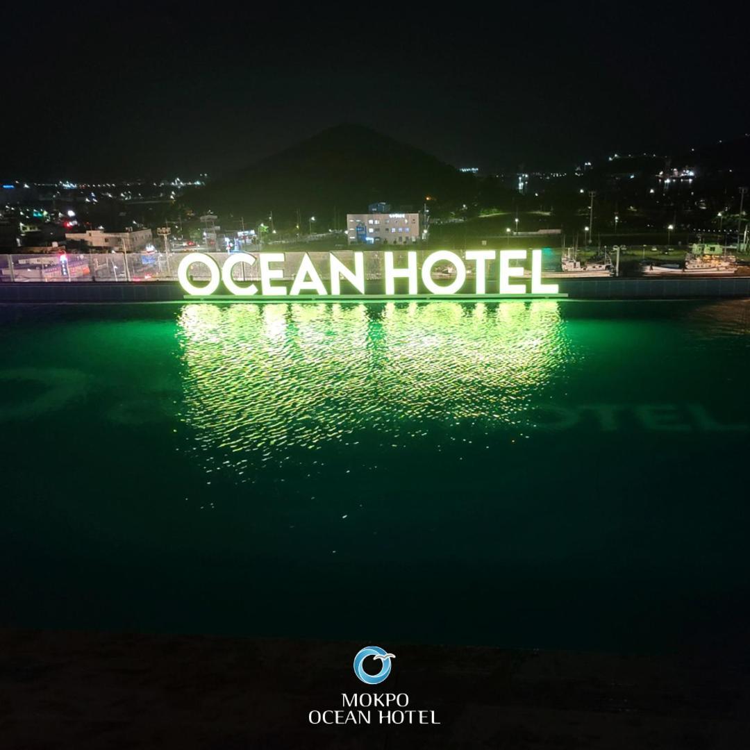 Mokpo Ocean Hotel מראה חיצוני תמונה
